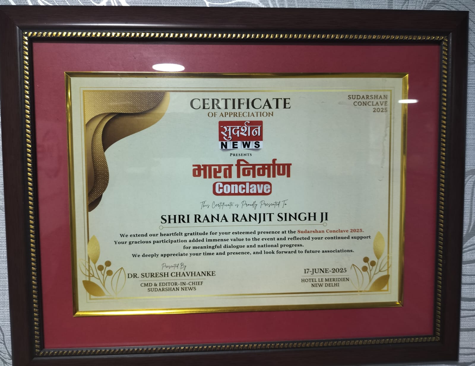 Creator and Business Excellence Award -2025